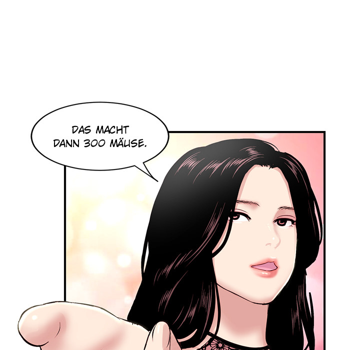 Midnight PC Café - episode 5 - 27