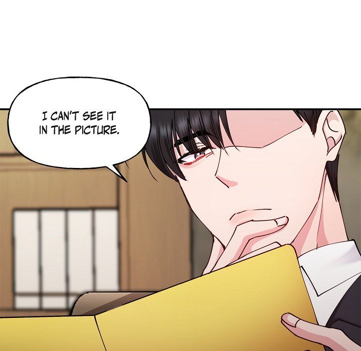 Unquenchable Thirst - episode 5 - 19