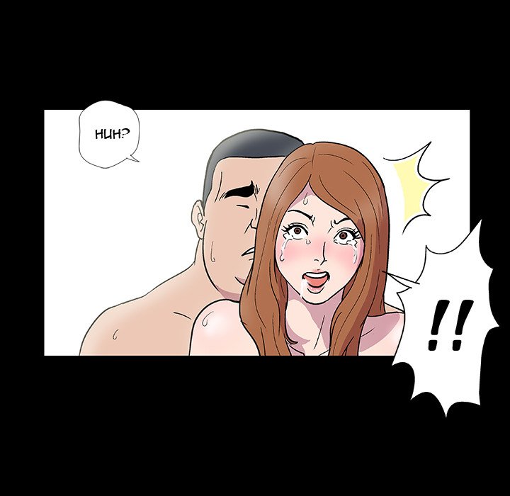 Project Utopia - episode 4 - 19