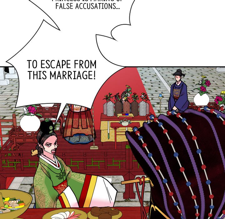 The Princess's Guard - episode 68 - 31