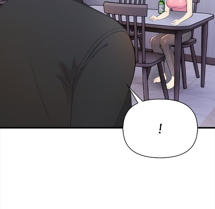 The Exchange Student & His Host - episode 1 - 110