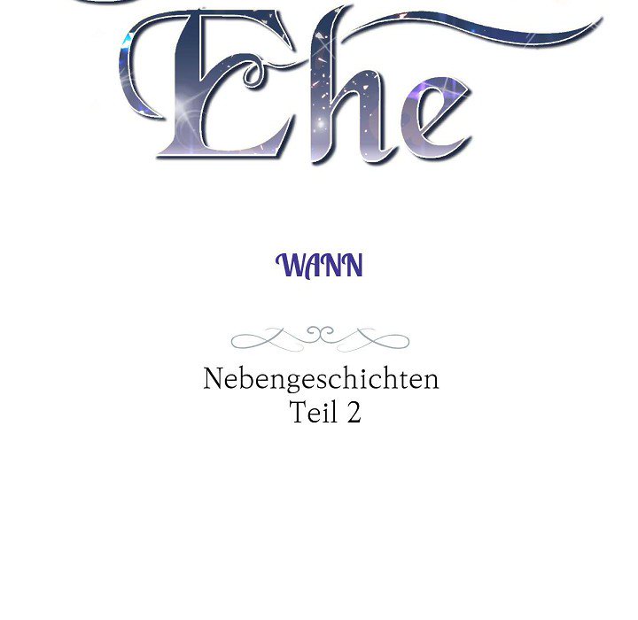 Survival-Ehe - Nebengeschichten - episode 2 - 11