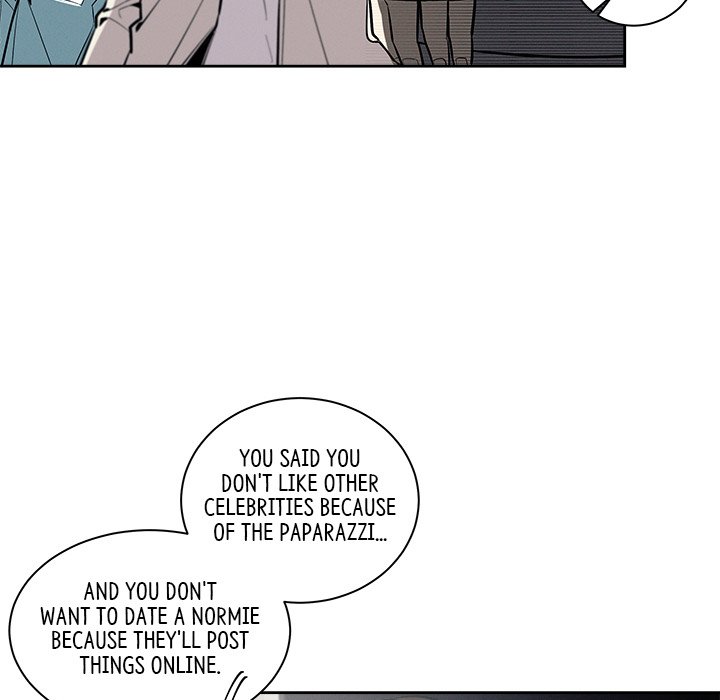 Cherry Doll Scandal - episode 1 - 49