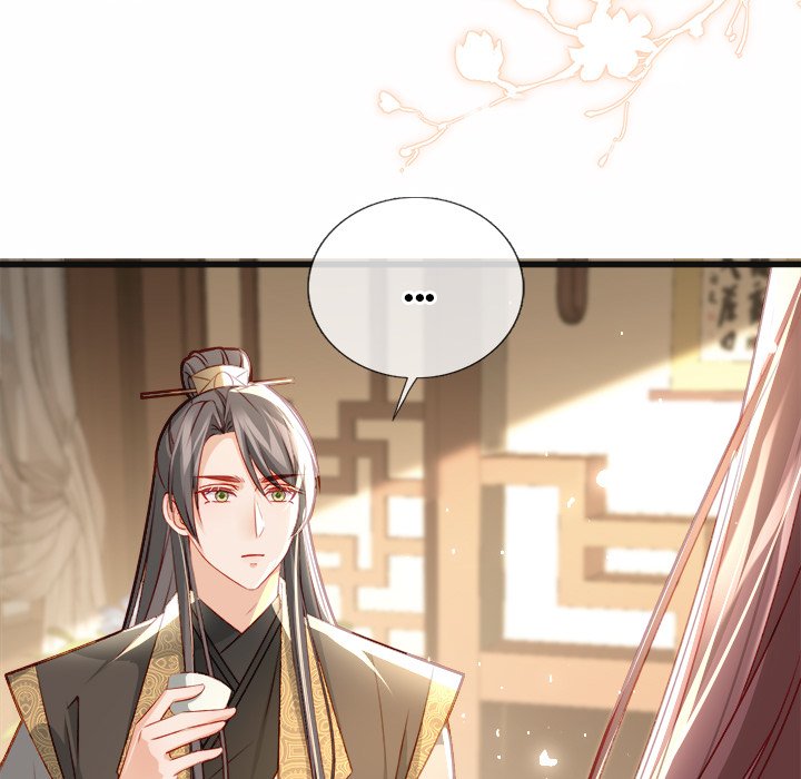 The Emperor's Choice - episode 22 - 105
