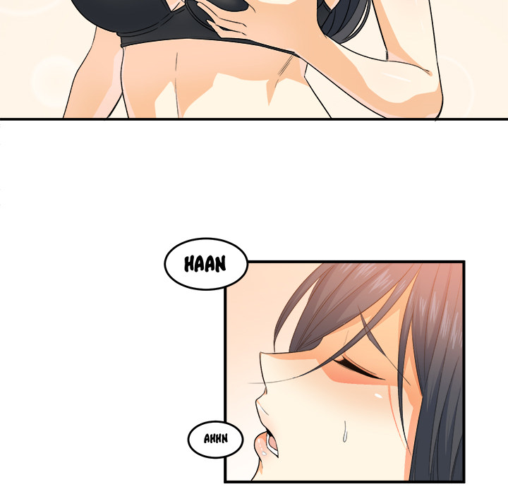 Excuse me, This is my Room - UNCENSORED - episode 2 - 79