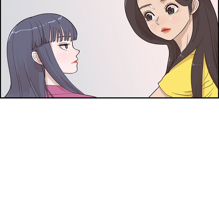 His Women's University - episode 92 - 105