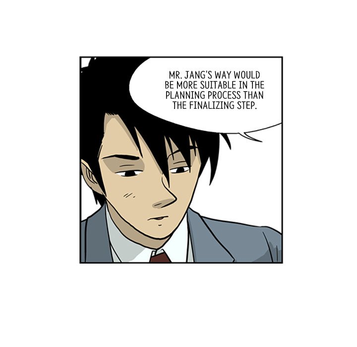 Misaeng: Incomplete Life - episode 6 - 56