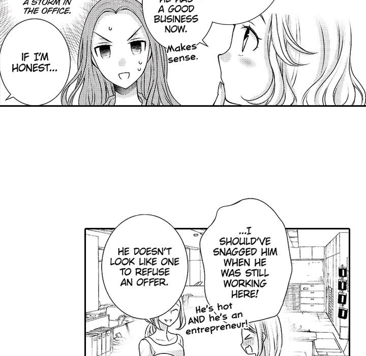 Yomekare! The Comforts Of  Having A Wifely Boyfriend - episode 9 - 12