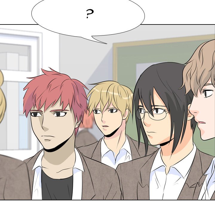 High School Legend : Red Dragon - episode 3 - 48