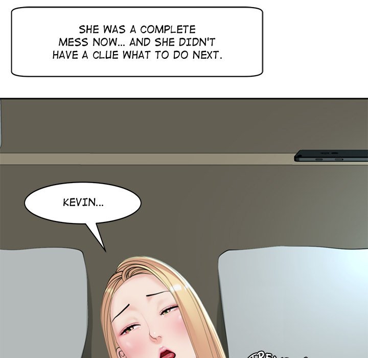 Please Take Care of Her - episode 7 - 108