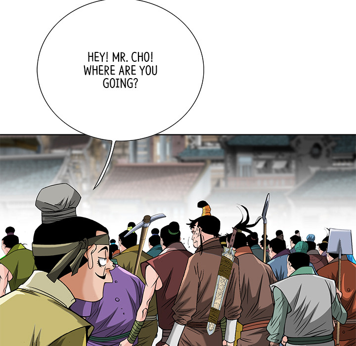 The Tale of The Hyungsan Sect - episode 70 - 6