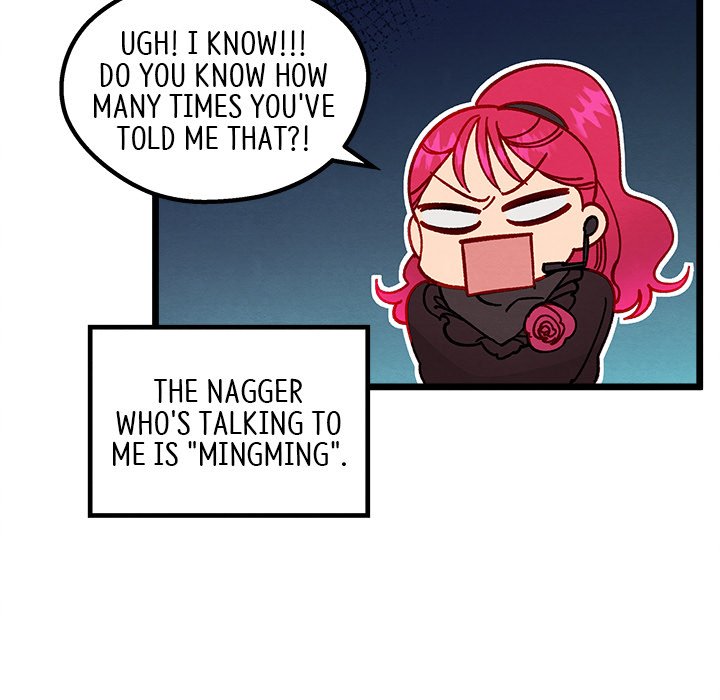 That Couple Has A Secret - episode 1 - 114