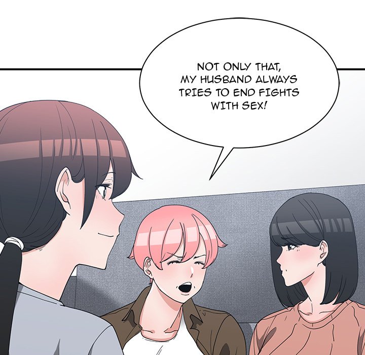 Childhood Friends - episode 17 - 42