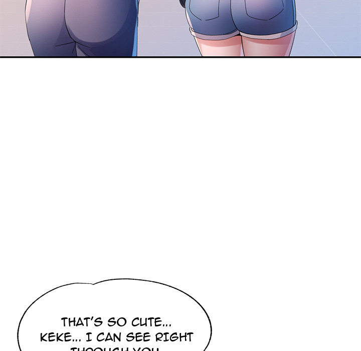 Intimate Tutoring - episode 7 - 103