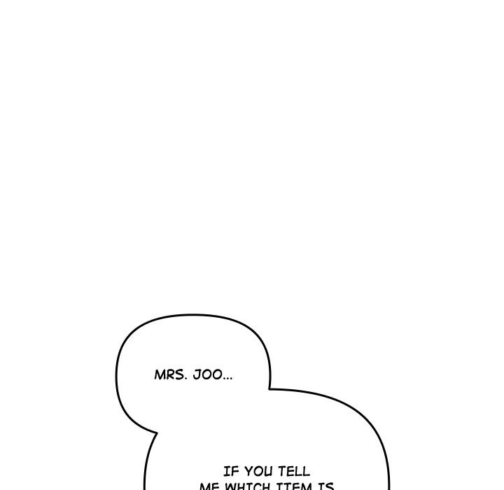 But I Love You - episode 41 - 14