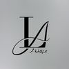 lamsa_omar