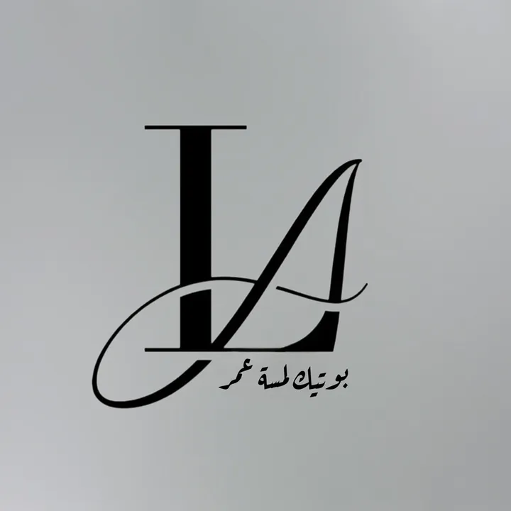 lamsa_omar