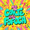 mecontaumafofoca2