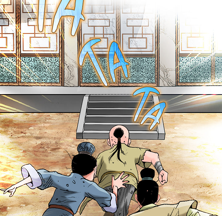 The Tale of The Hyungsan Sect - episode 61 - 35