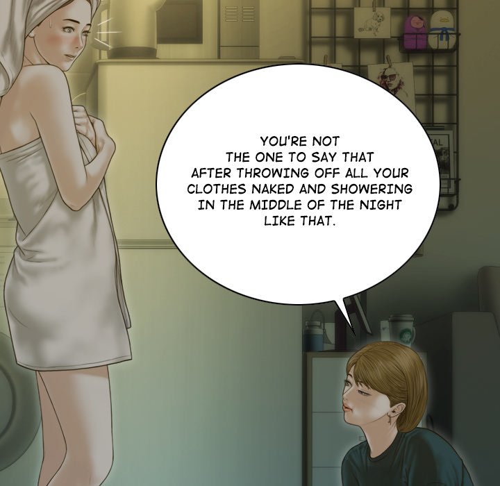 Attraction Eventualis - episode 2 - 24