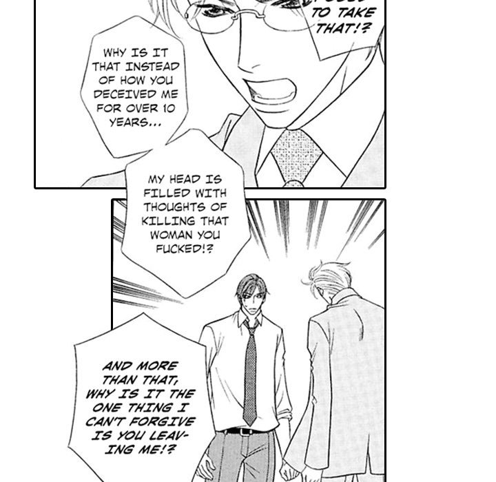 Group-Zero Omnibus Vol.2 - episode 7 - 38