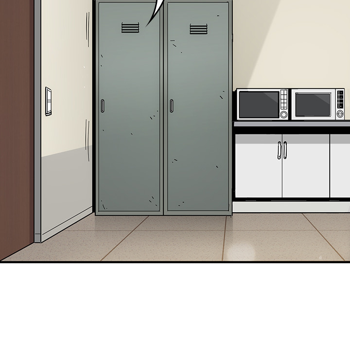 Fabrik der Liebe - episode 3 - 73