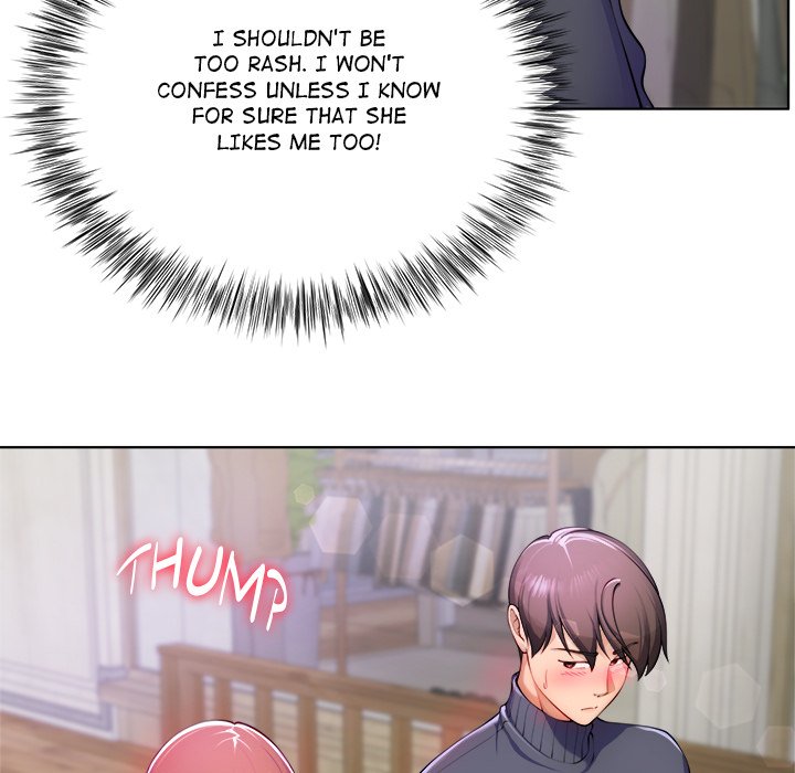 No, I Want HER! - episode 1 - 106