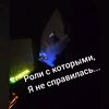 lika020220