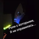 @lika020220