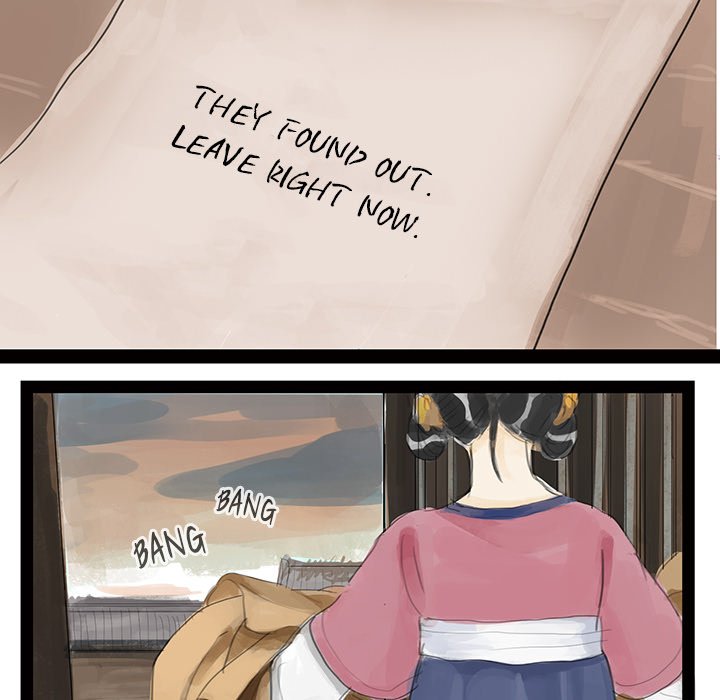 The Land of Flowers - episode 2 - 41