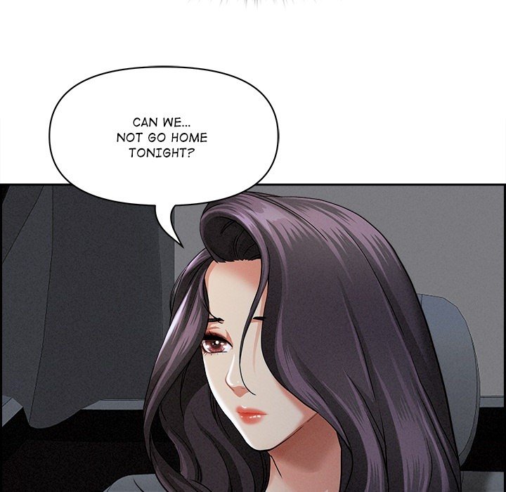 Her Bodyguard - episode Prologue - 18