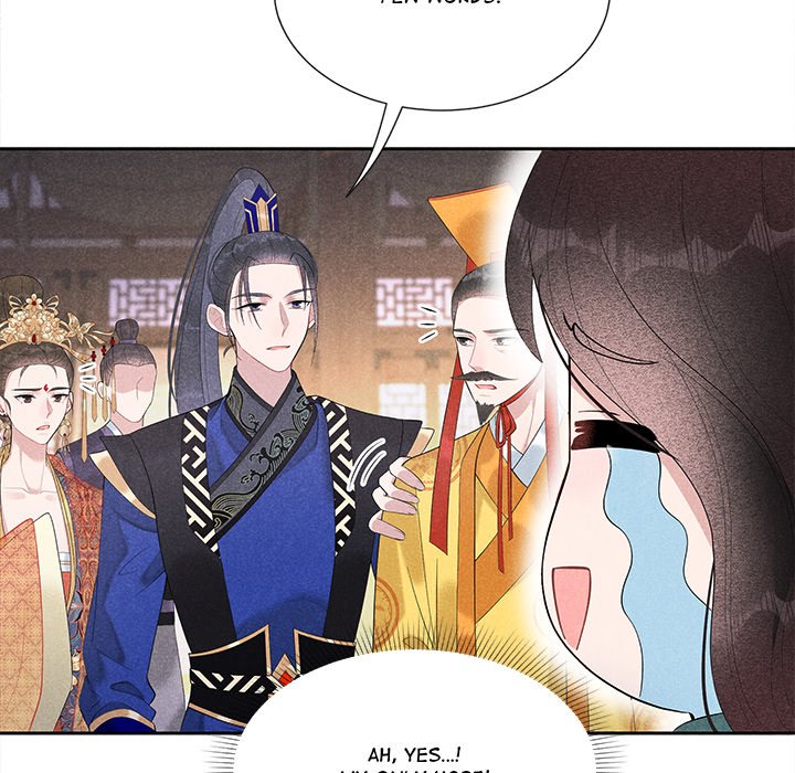 King of Lavitan - episode 9 - 27