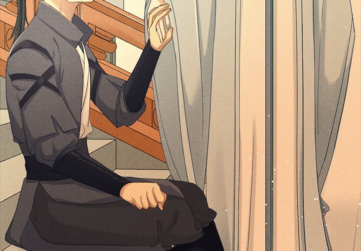 Let Me Be Your Flower - episode Notice - 3