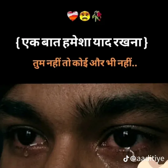 jay.kishan18