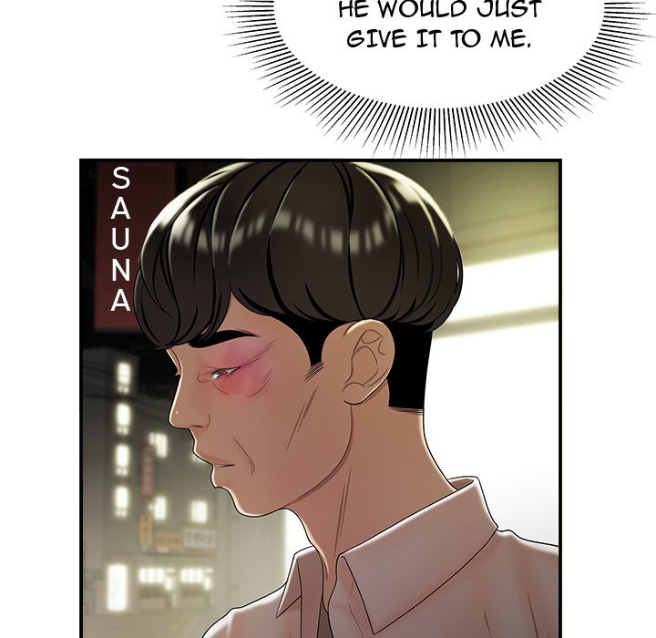 The Repeat Student - episode 40 - 56