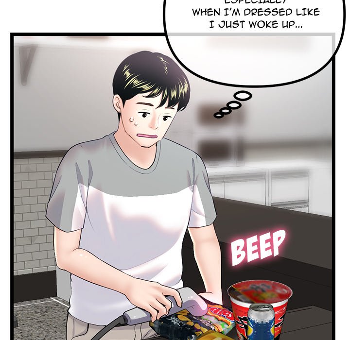 Midnight PC Cafe - episode 30 - 142