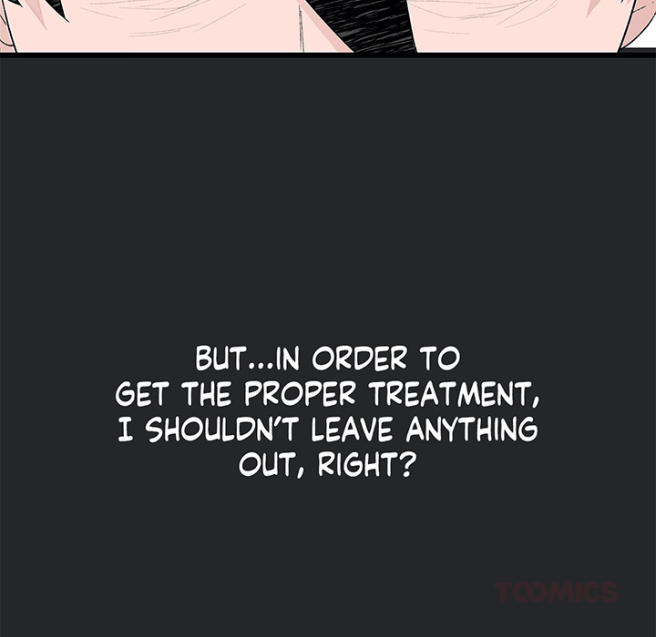 Teach Me How to Please You - episode 11 - 110