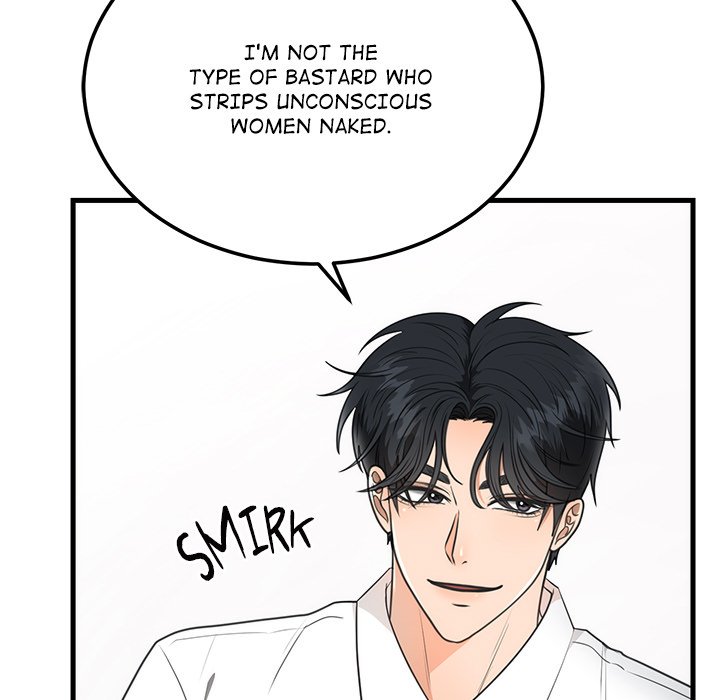 Marriage Chains - episode 4 - 4