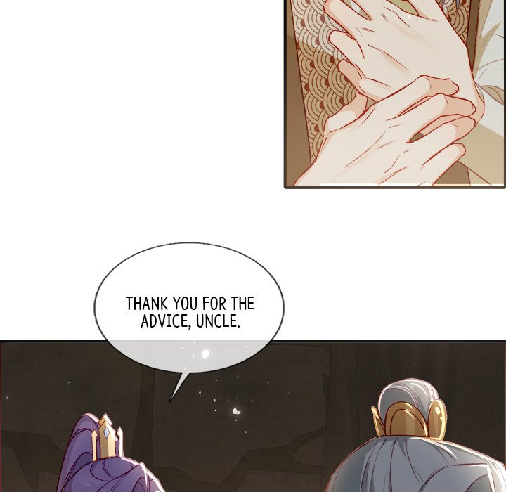 The Emperor's Choice - episode 27 - 109