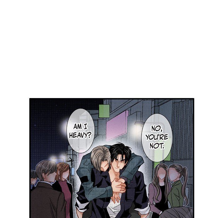 Work, Fight and Love - Webtoon Edition - episode 73 - 46