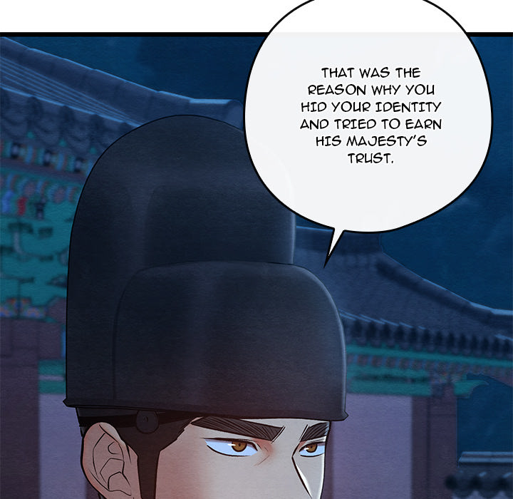 Master of Intimacy - UNCENSORED - episode 45 - 146