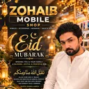 @zohaibmobileshopjampur