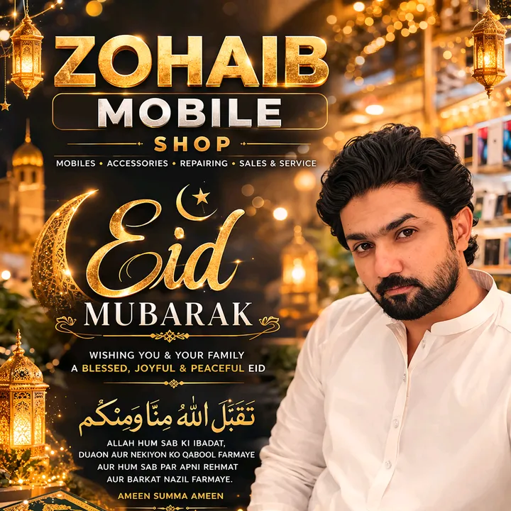 zohaibmobileshopjampur