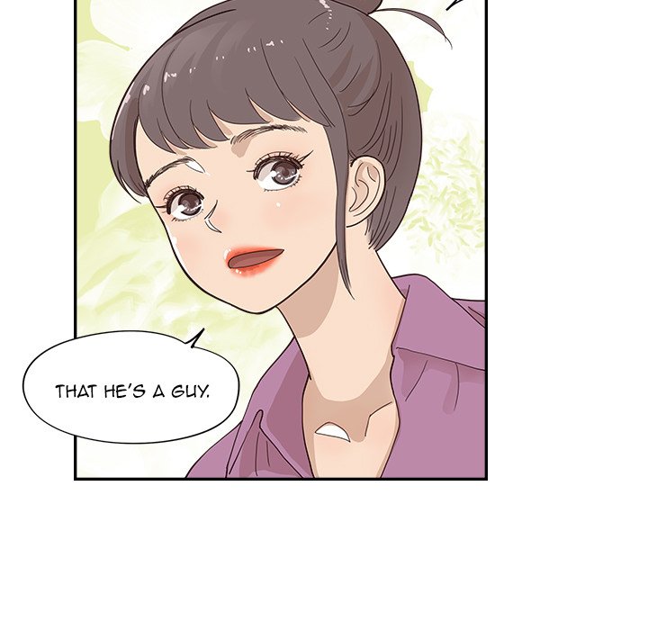 His Women's University - episode 96 - 100