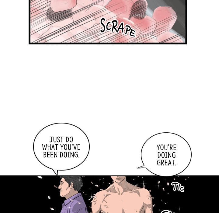 Eorin - episode 1 - 44