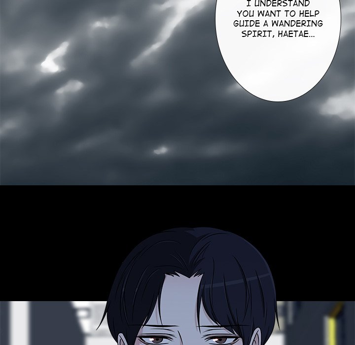 Remember Me - episode 8 - 66