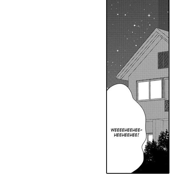 e-choco Vol.1 - episode 9 - 52
