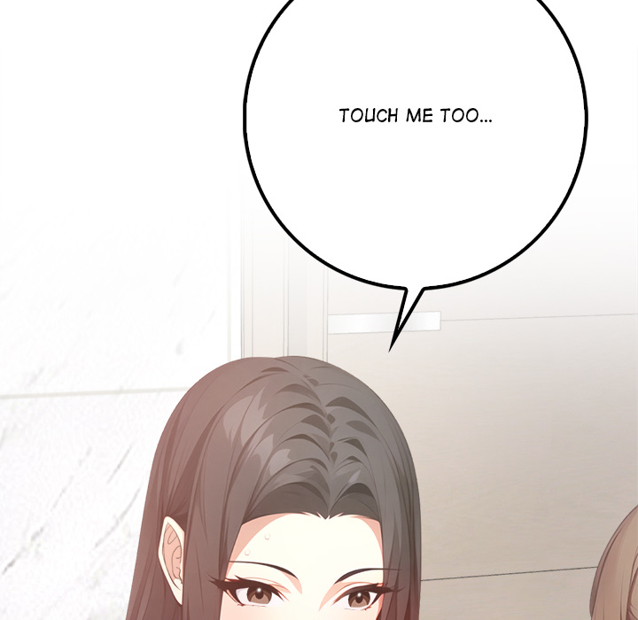 Seductive Curves Behind Closed Doors - episode 3 - 13