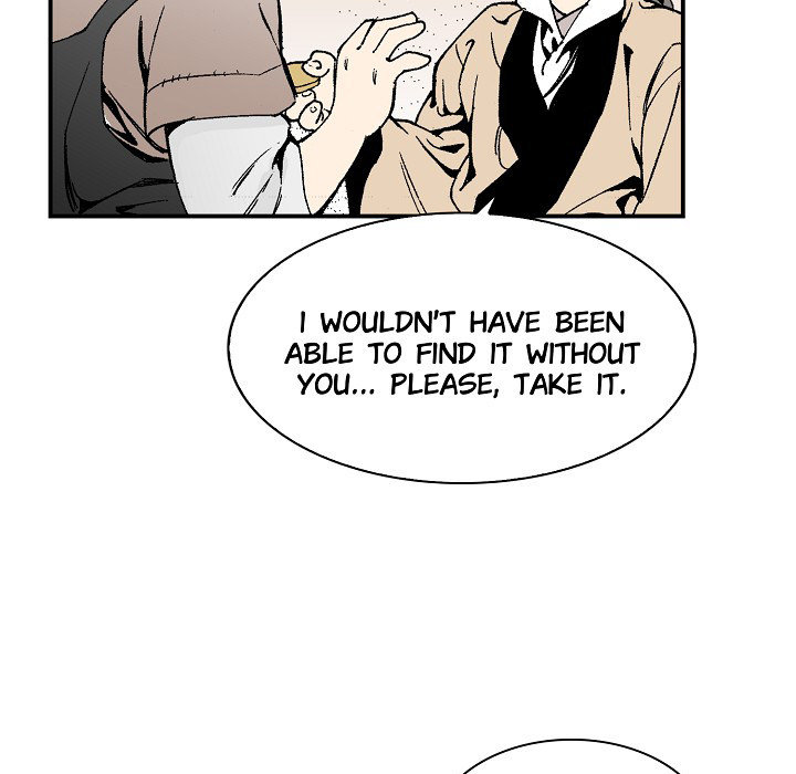 Magician's Murim Adventures - episode 5 - 12