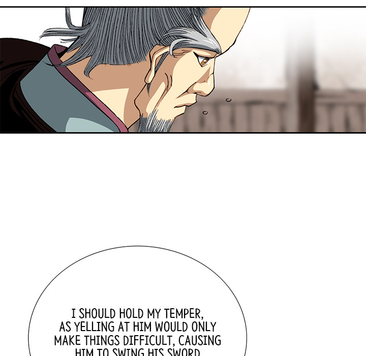 The Tale of The Hyungsan Sect - episode 9 - 29